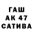 БУТИРАТ 1.4BDO Chris Brazil