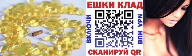 сайты даркнета Telegram  Новошахтинск  Ecstasy Дубай 